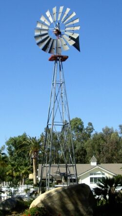 Called the Chicago Windmill